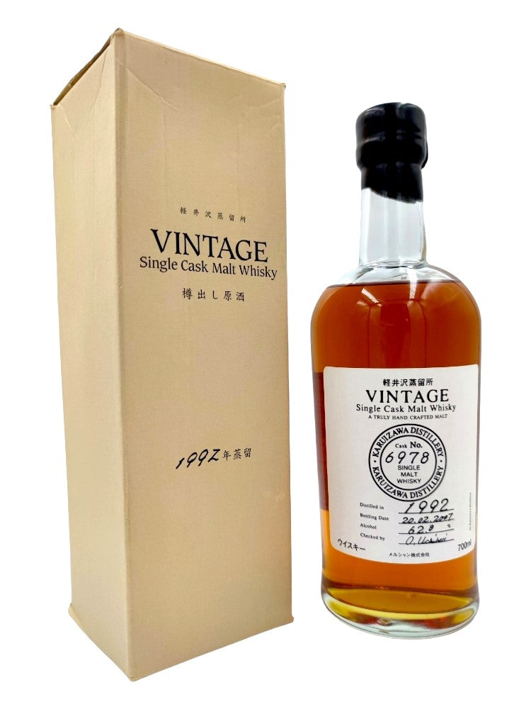 Karuizawa 1992 15yo 62,8% cask#6978 Vintage