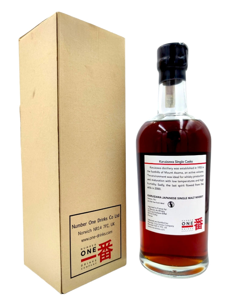 Karuizawa 1992/2007 15yo 61,5% cask#3330 with box