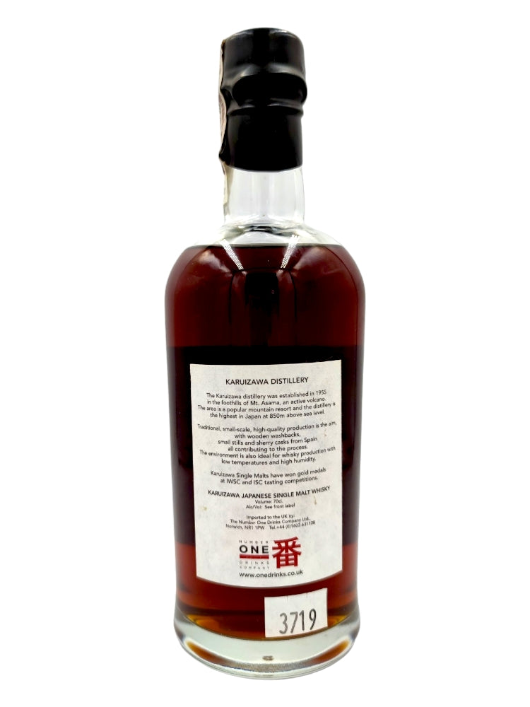 Karuizawa 1992/2007 15yo 61,5% cask#3330