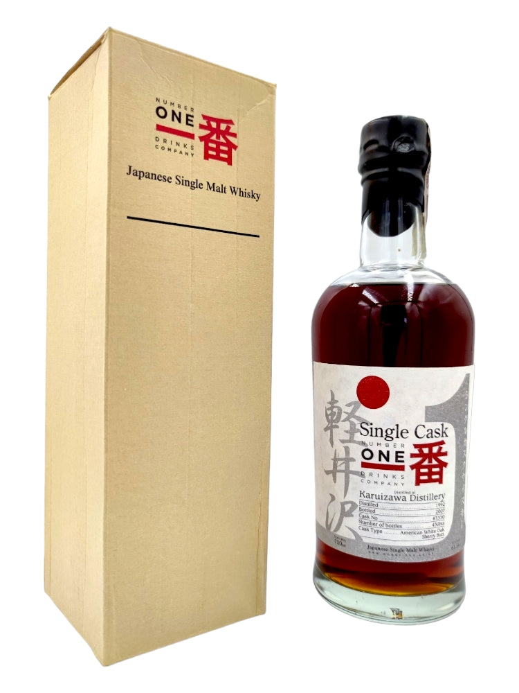 Karuizawa 1992 15yo 61,5% cask#3330 with box