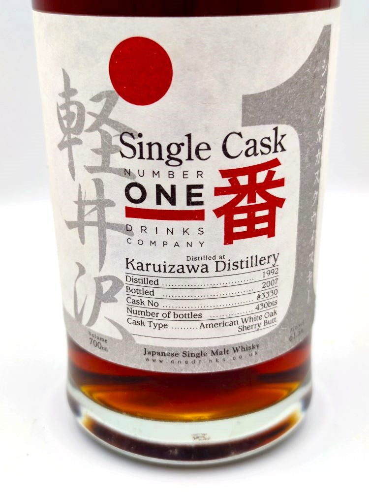 Karuizawa 1992 15yo 61,5% cask#3330 label