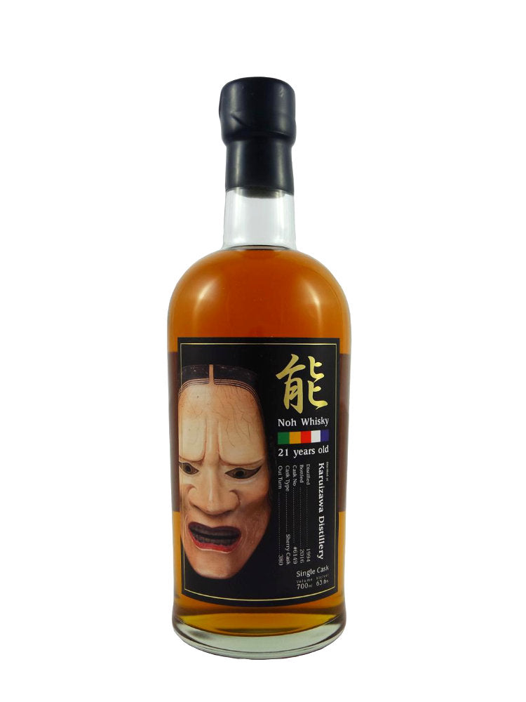 Karuizawa 1994/2016 21yo 63,6% cask#6149 Noh Whisky