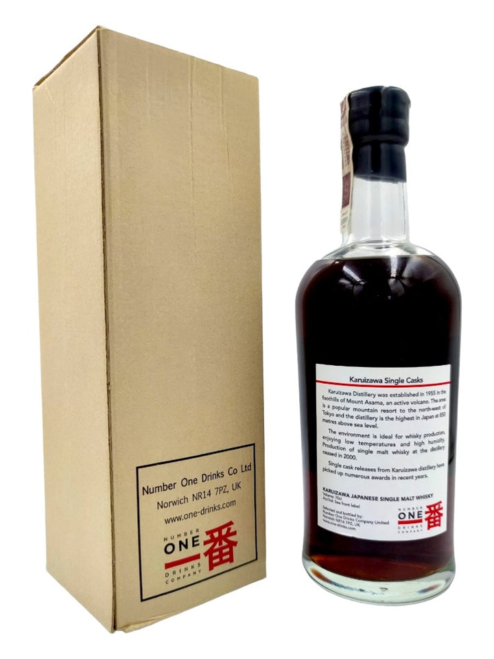 Karuizawa 1999/2011 12yo 58,9% cask#867 Vintage, box