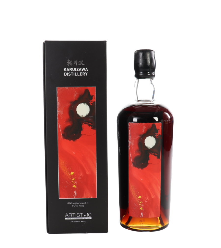 Karuizawa 1999 Artist 10th Anniversary with box