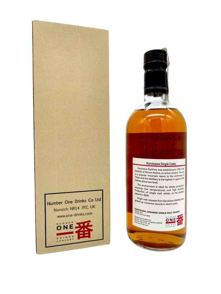 Karuizawa 2000/2016 16yo 64,3% cask#166 Sea Dragon