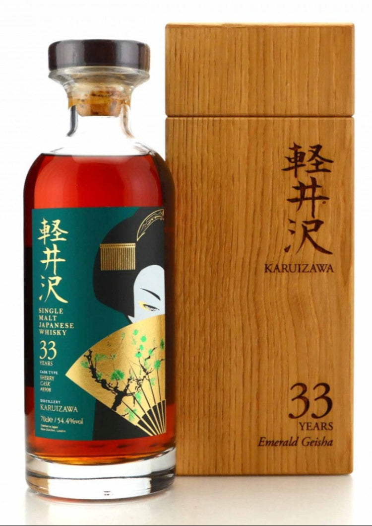 Karuizawa 33yo Single Sherry Cask #8908 Emerald Geisha