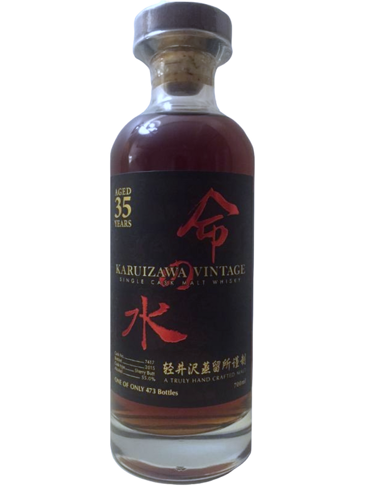 Karuizawa 35 yo 55% Cask#7417 Aqua of Life