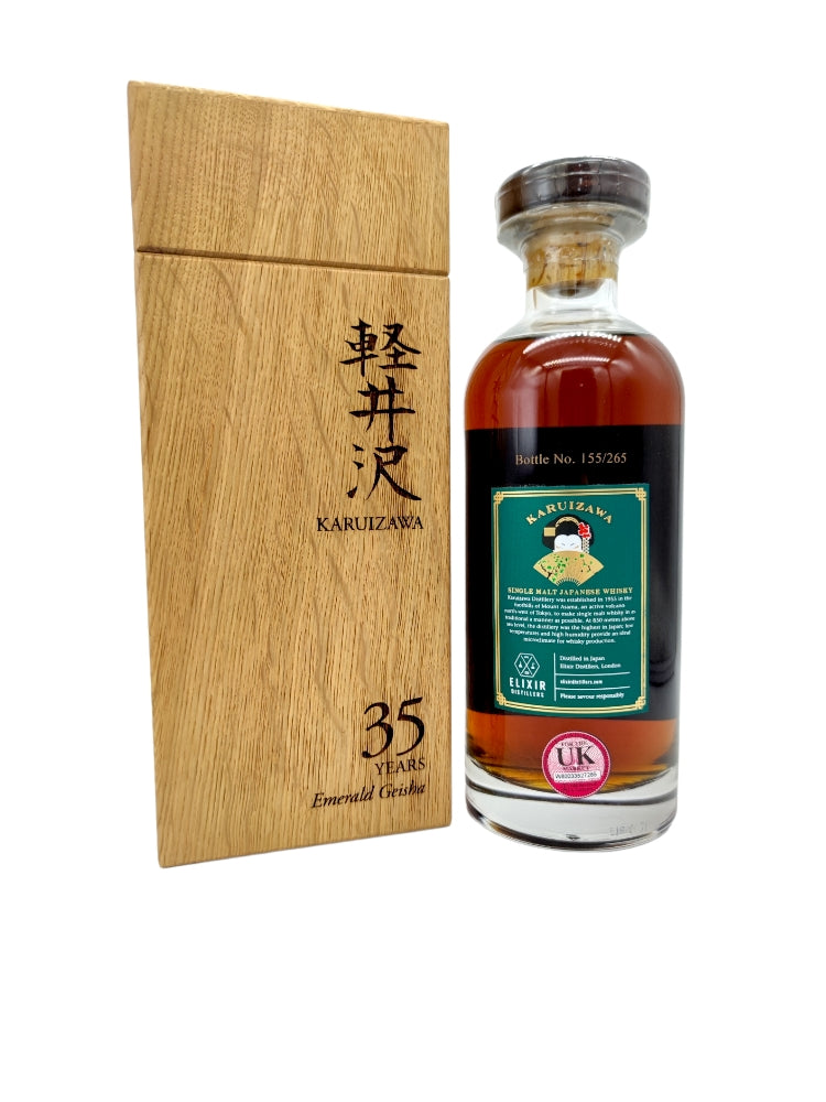 Karuizawa 35 yo 59,1% cask#8518 The Emerald Geisha