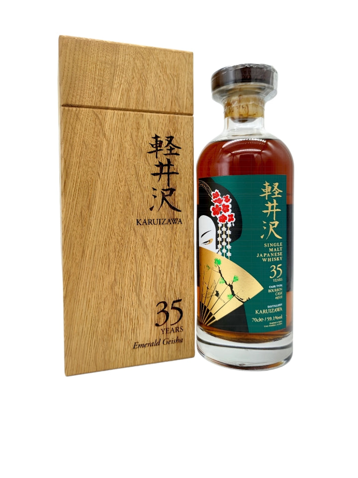 Karuizawa 35yo 59,1% cask#8518 The Emerald Geishas