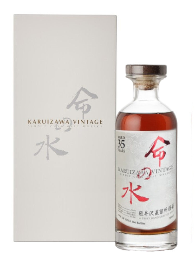 Karuizawa Vintage 35yo Aqua of Life White