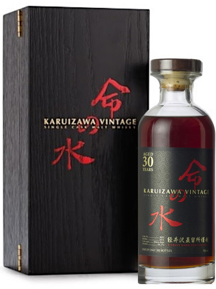 Karuizawa Vintage 30yo Aqua of Life Black