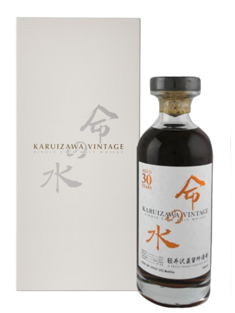 Karuizawa Vintage 30yo Aqua of Life White