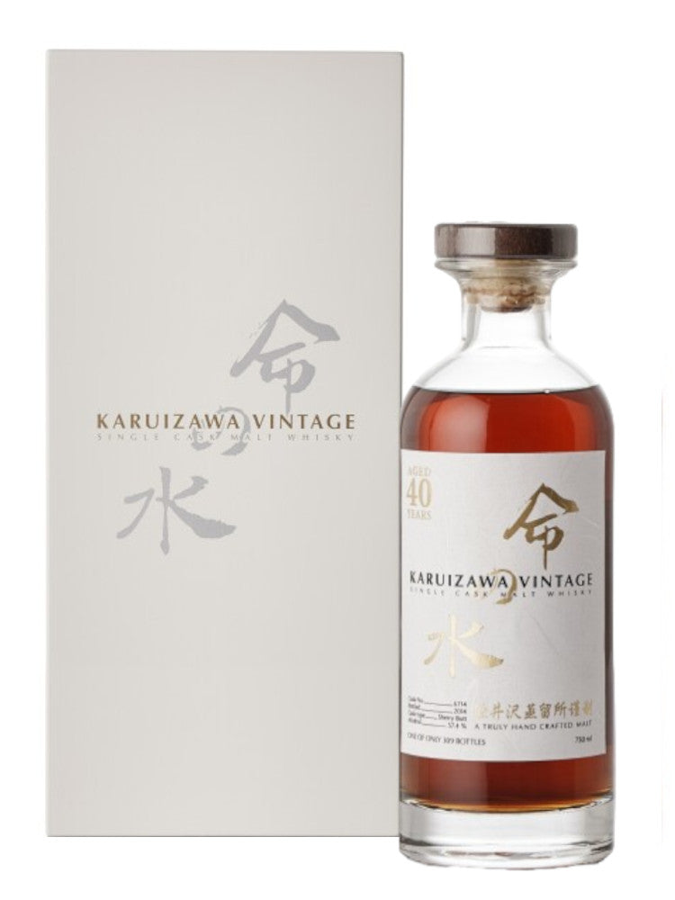 Karuizawa Vintage 40yo Aqua of Life White