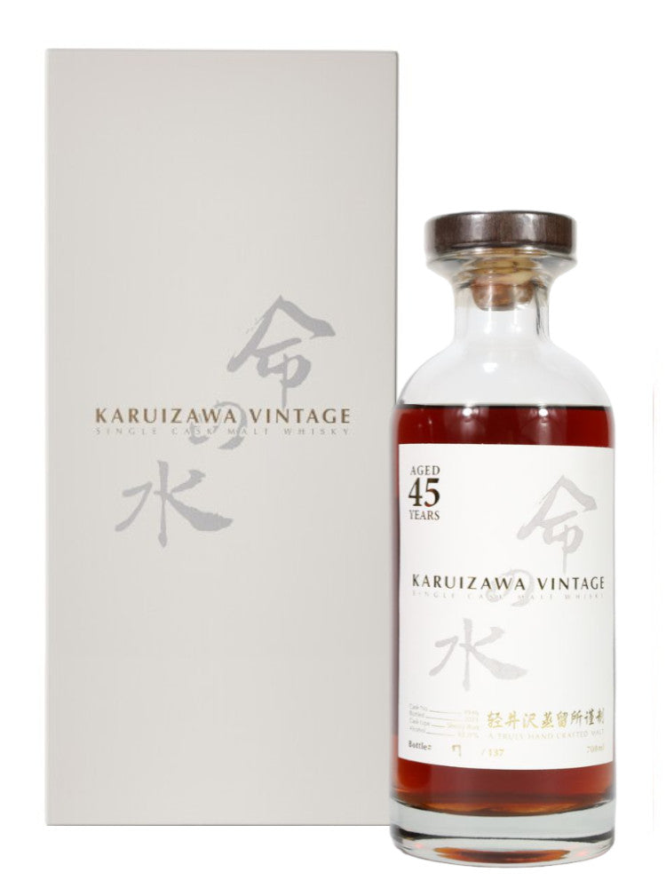 Karuizawa Vintage 45yo Aqua of Life White