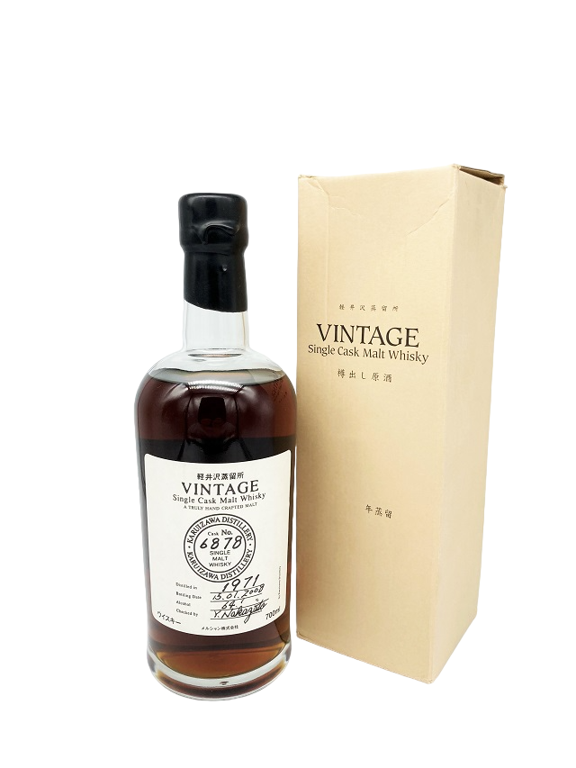 Karuizawa 1971/2008 37yo 64,1% cask#6878 Vintage,box