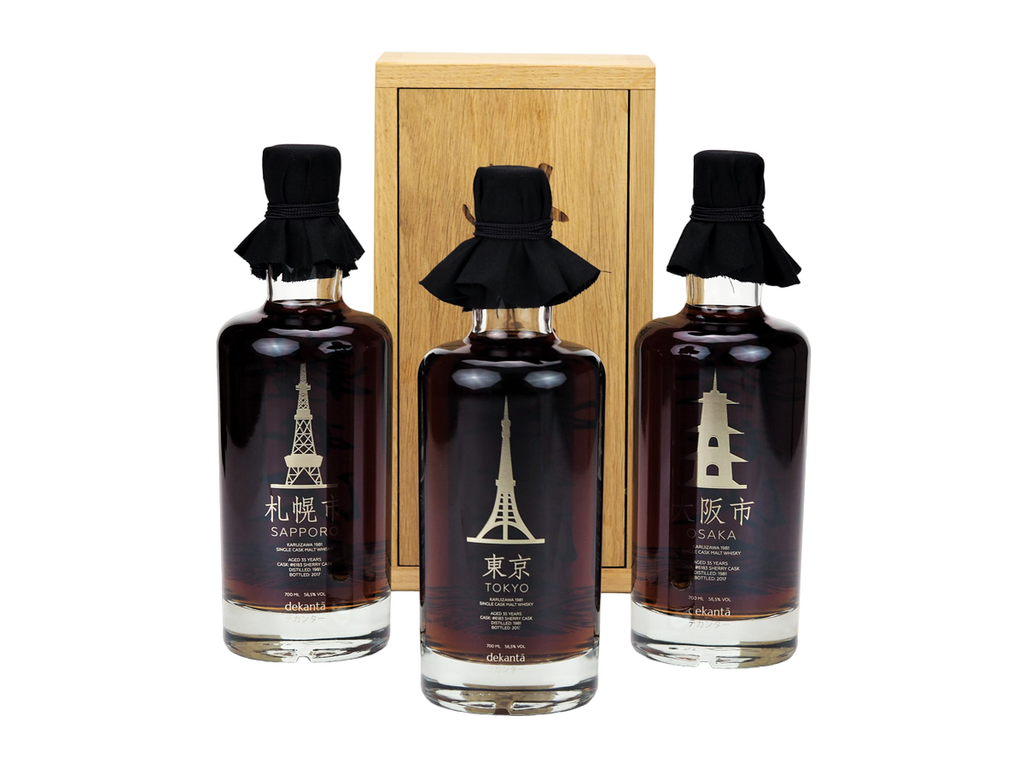 karuizawa-cities-platinum-set-