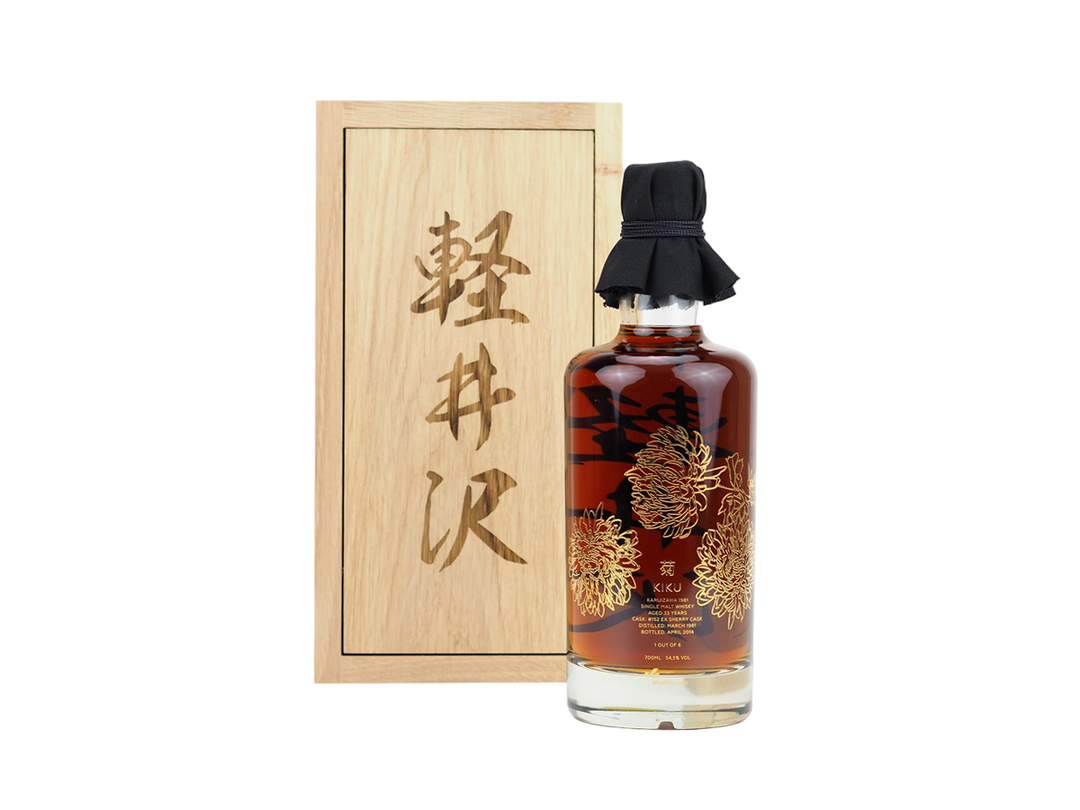 Karuizawa Four Flowers Kiku bottle