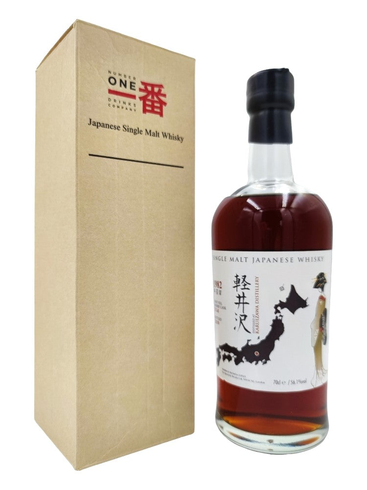 Karuizawa 1982/2009 27yo 56,1% cask#2748 with box