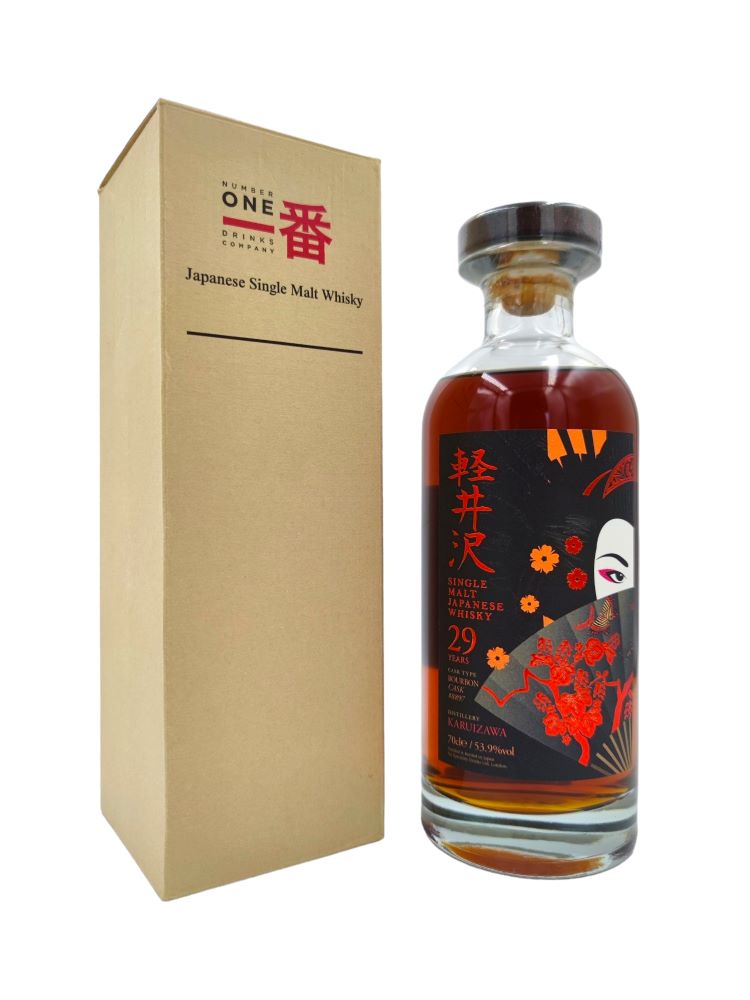 Karuizawa Geisha 29yo cask#8897 & 30yo cask#5347 – Distilia Shop