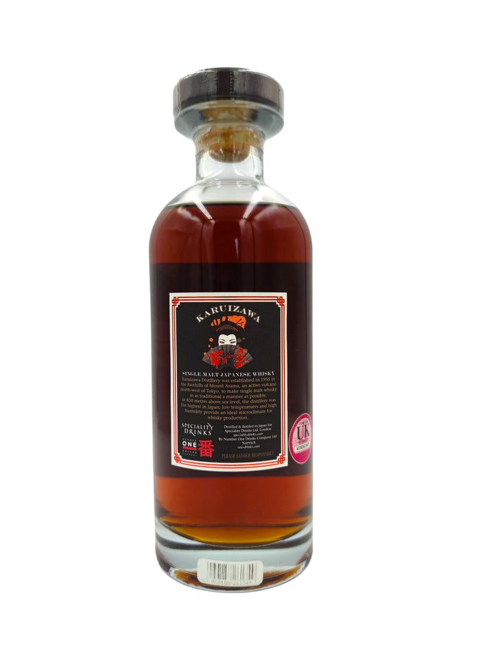 Karuizawa Geisha 29yo cask#8897