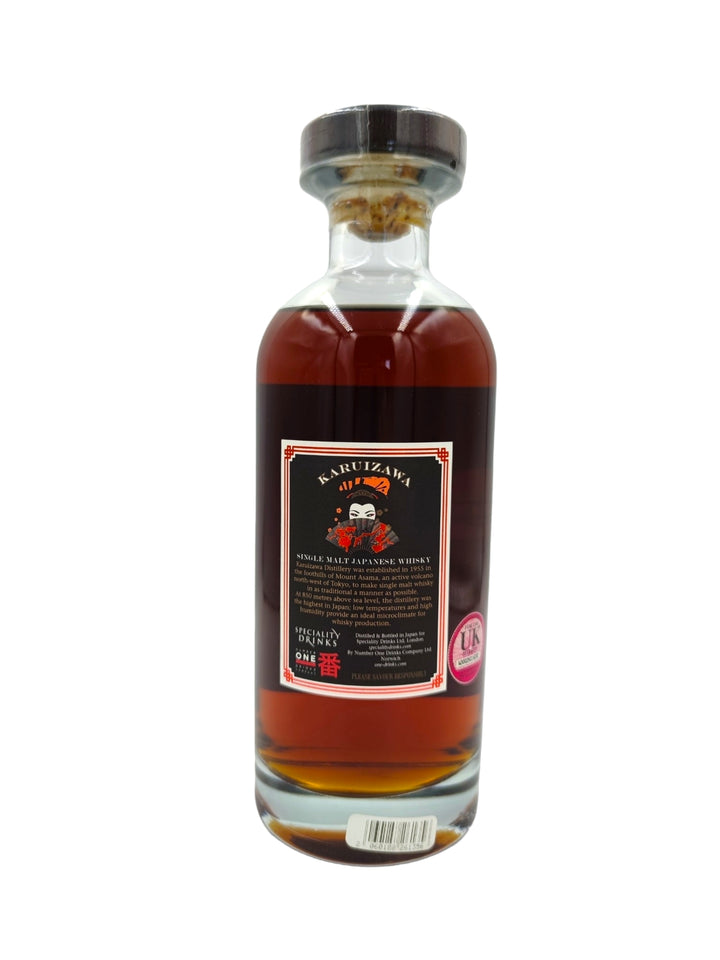 Karuizawa Geisha 30yo cask#5347