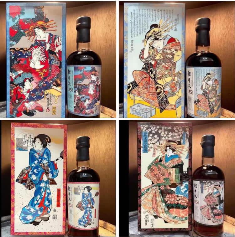 Karuizawa Geisha 1981 35YO The Splendid Age Collection