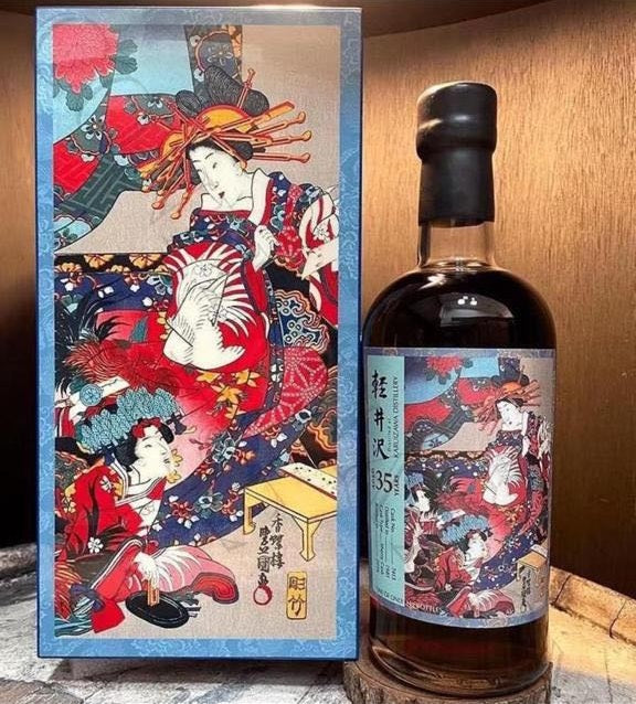 Karuizawa Geisha 1981 35YO The Splendid Age Collection cask#7413