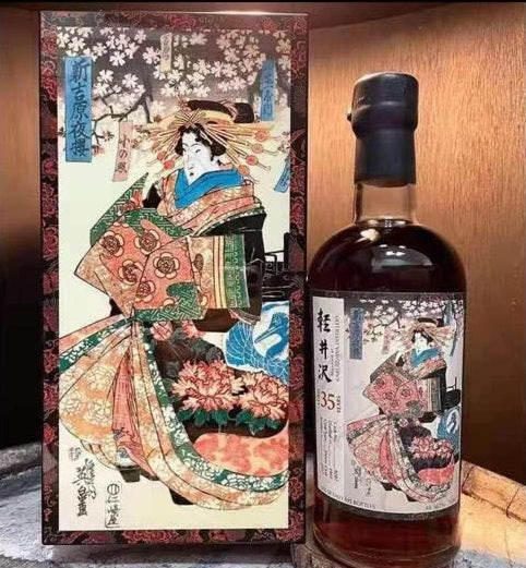 Karuizawa Geisha 1981 35YO The Splendid Age Collection cask#8287