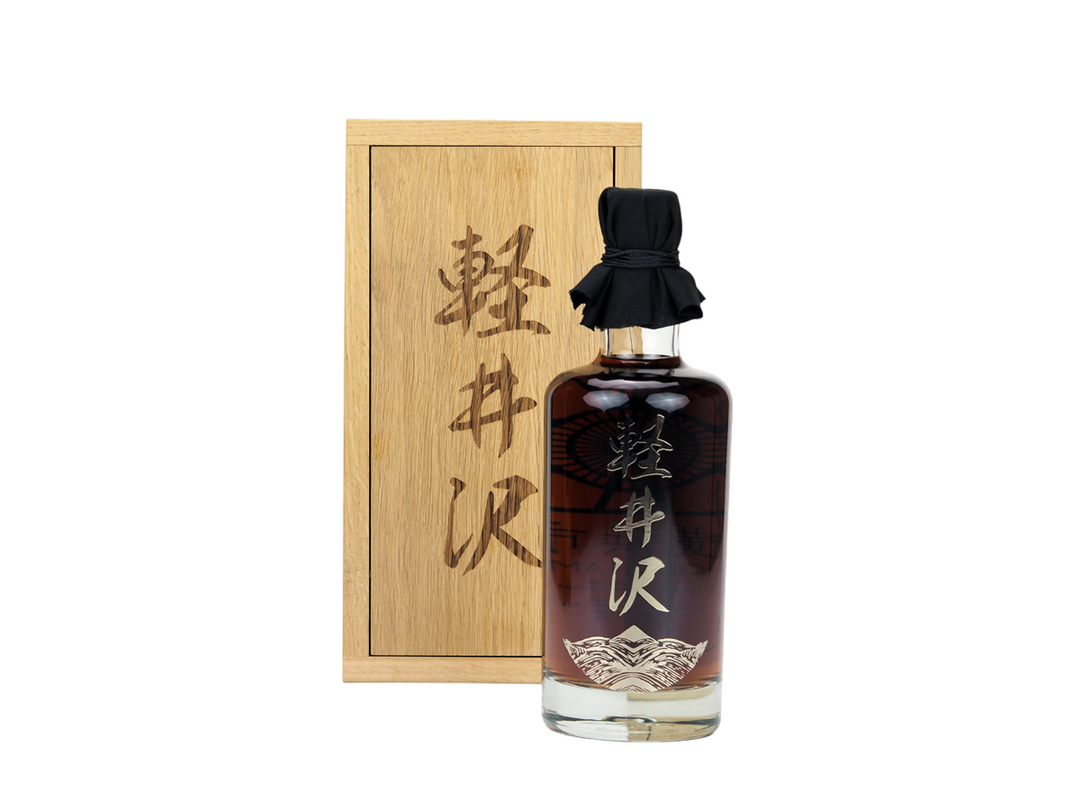 Karuizawa Japanese Cities bottle, Distilia.Shop