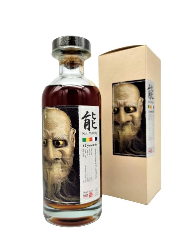 Karuizawa 1995/2008 12yo 63% cask#5004 NOH Whisky - Kamiasobi - Akujyo The God of Whisky