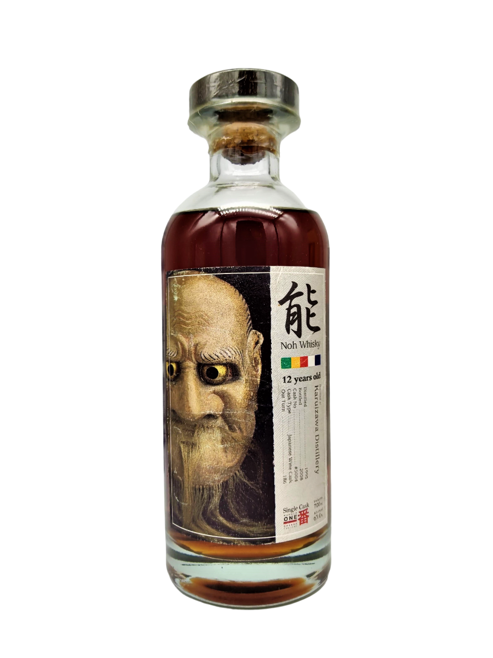 Karuizawa 1995/2008 12yo 63% cask#5004 NOH Whisky - Kamiasobi