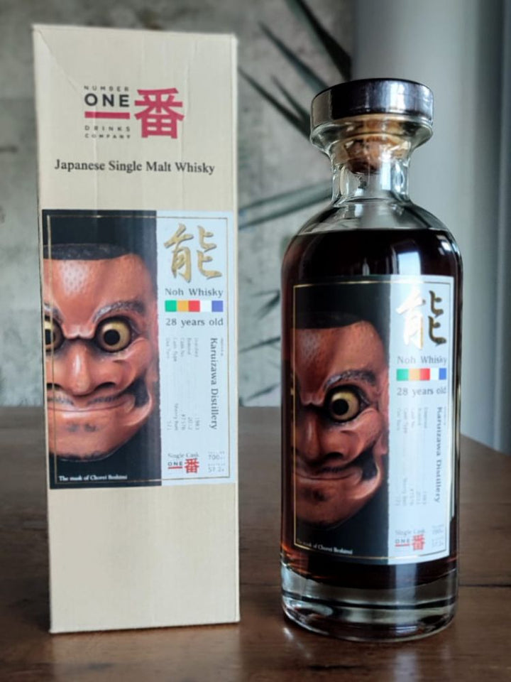Karuizawa 1983/2012 28yo 57,2% cask#7576 Noh Whisky Chorei Beshimi