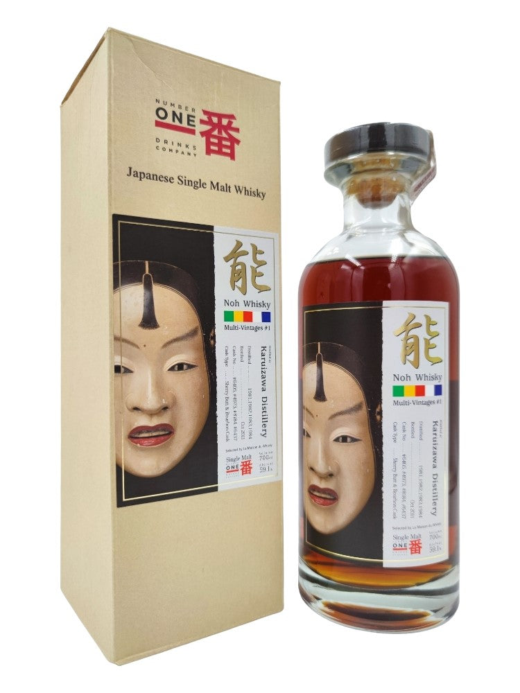 Karuizawa Noh Whisky Multi-Vintages #1 59,1%