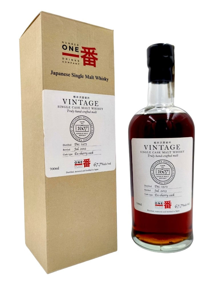 Karuizawa 1973/2013 30yo 67,7% cask#1607 Vintage, Distilia Shop