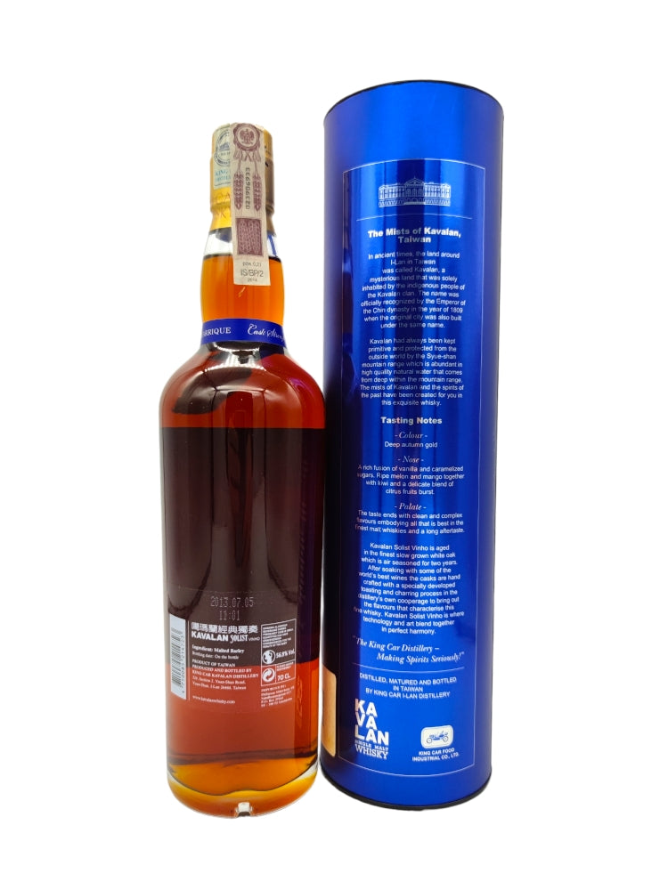 Kavalan 2009/2013 56,9% cask#W090220009 Solist