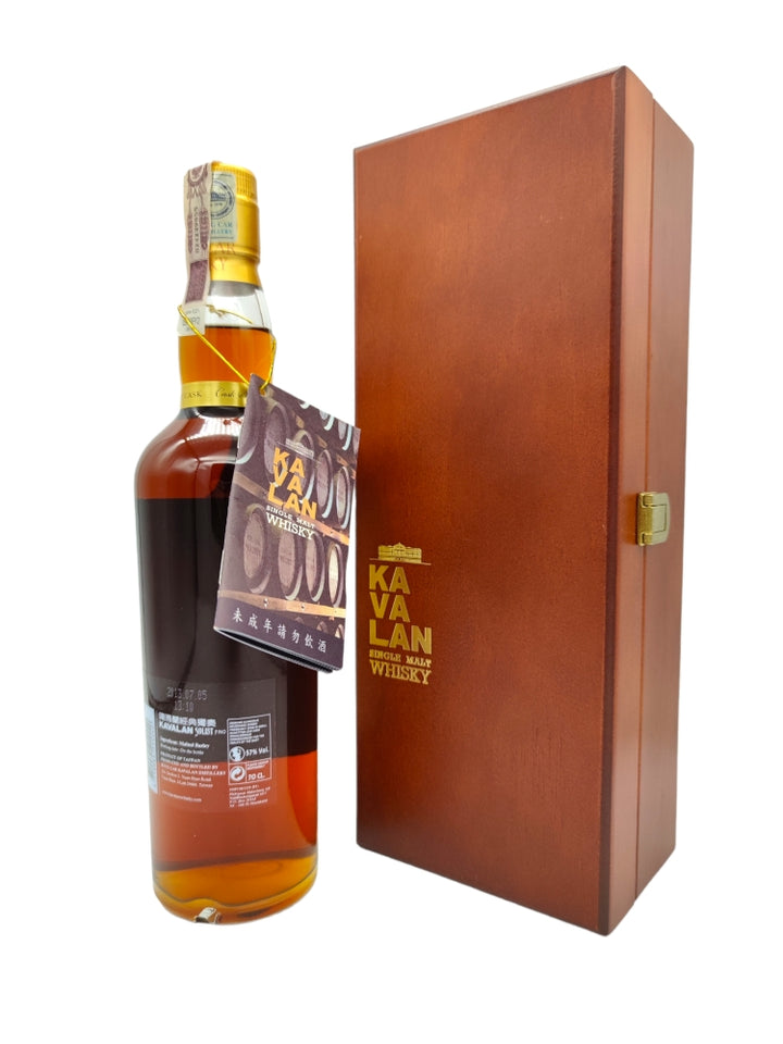 Kavalan 2006/2019 57% cask#S060814041