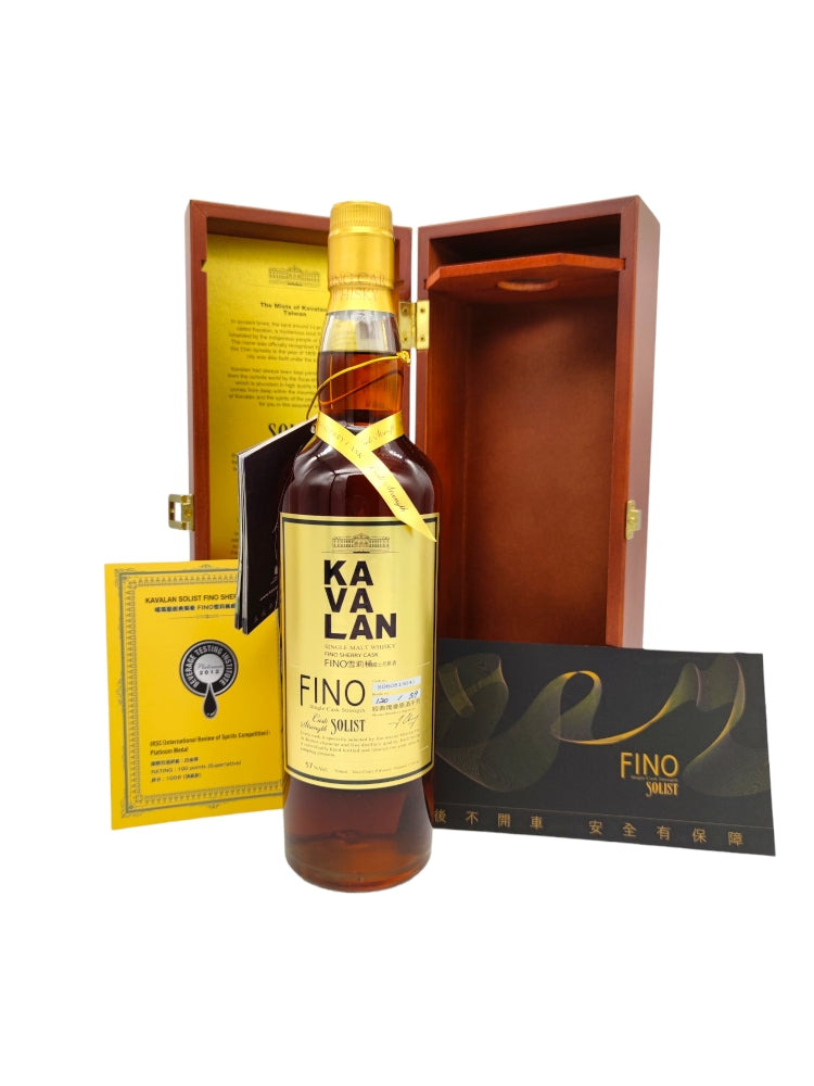 Kavalan 2006/2019 57% cask#S060814041