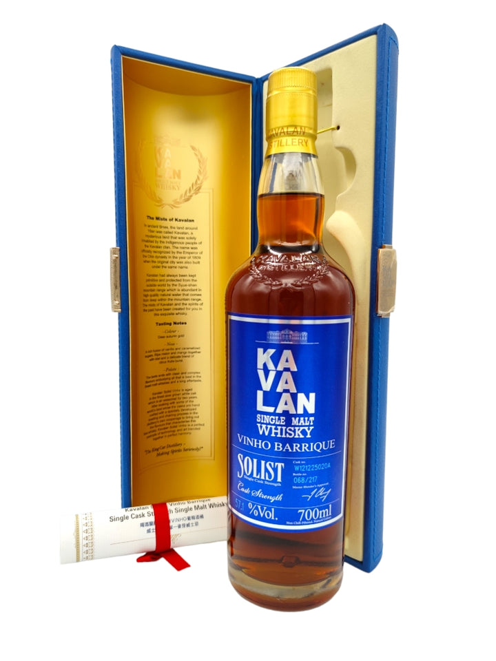 Kavalan Solist 2012/2017 57,1% cask#W121225020