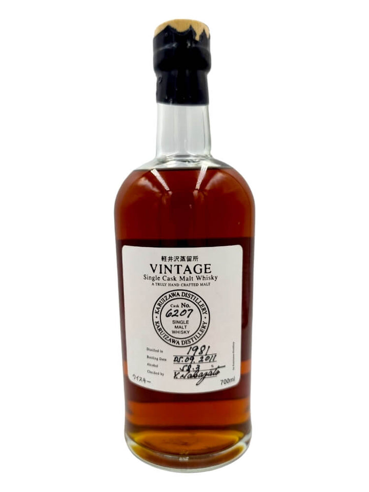 Karuizawa 1981/2011 30yo 58,3% cask#6207 Vintage