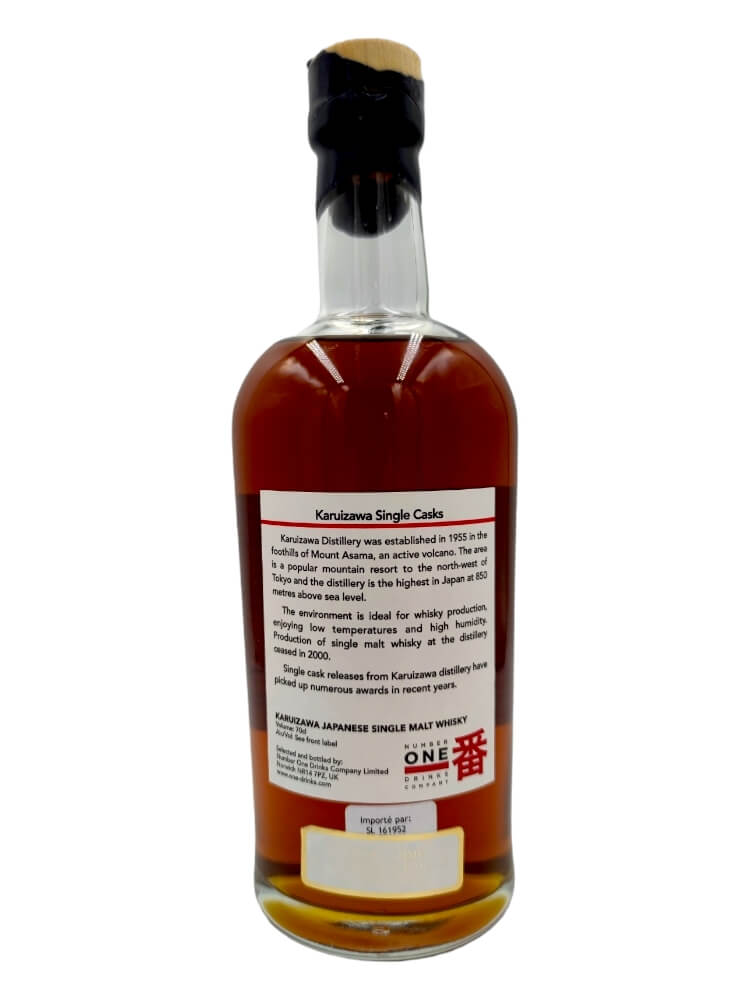 Karuizawa 1981/2011 30yo 58,3% cask#6207 Vintage