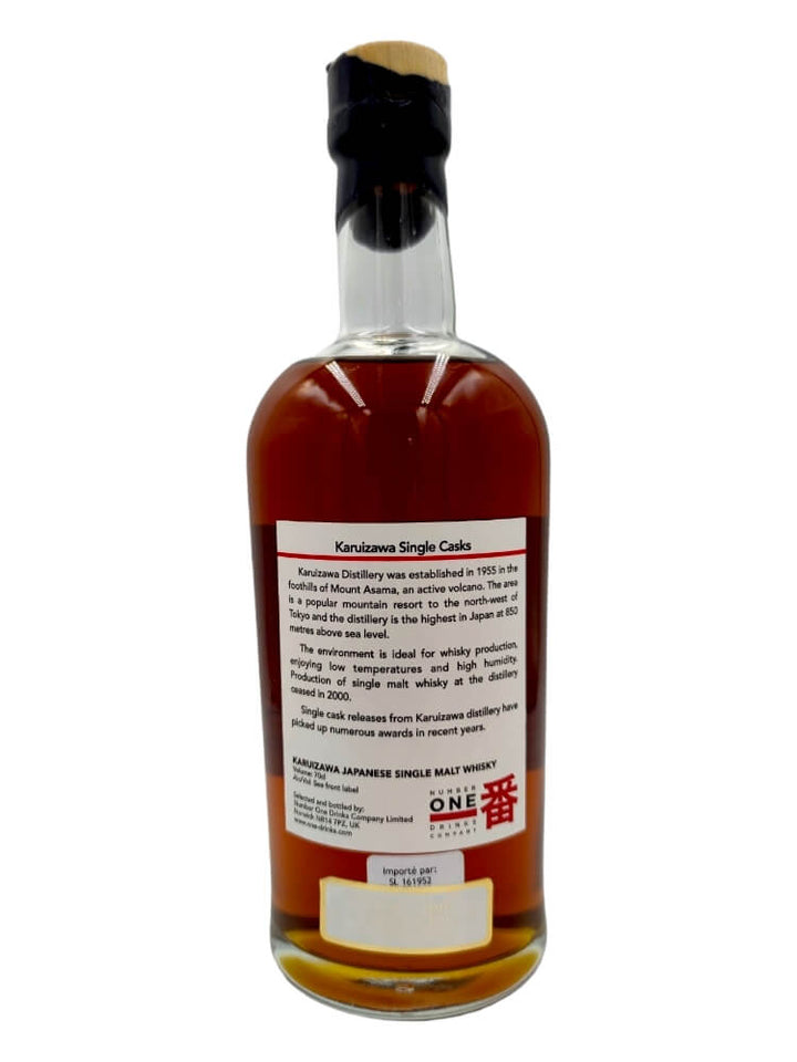 Karuizawa 1981/2011 30yo 58,3% cask#6207 Vintage