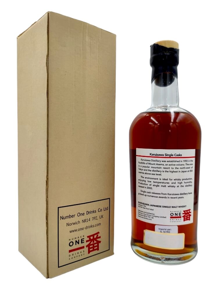 Karuizawa 1981/2011 30yo 58,3% cask#6207 Vintage