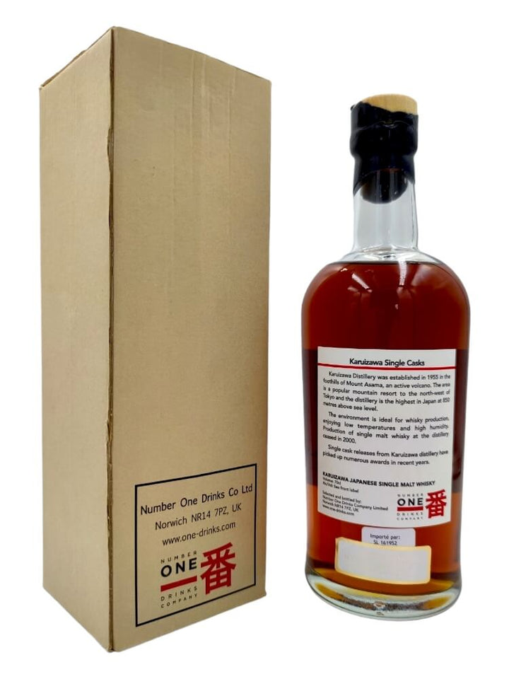 Karuizawa 1981/2011 30yo 58,3% cask#6207 Vintage