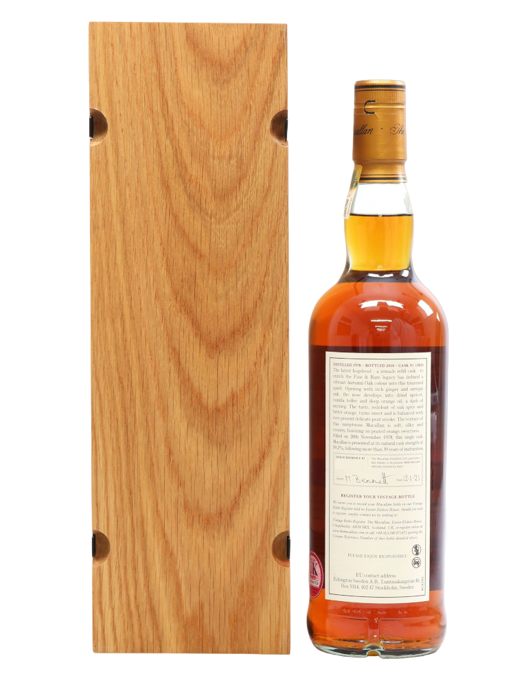 Macallan 1978/2018 39yo cask#13810 Fine and Rare