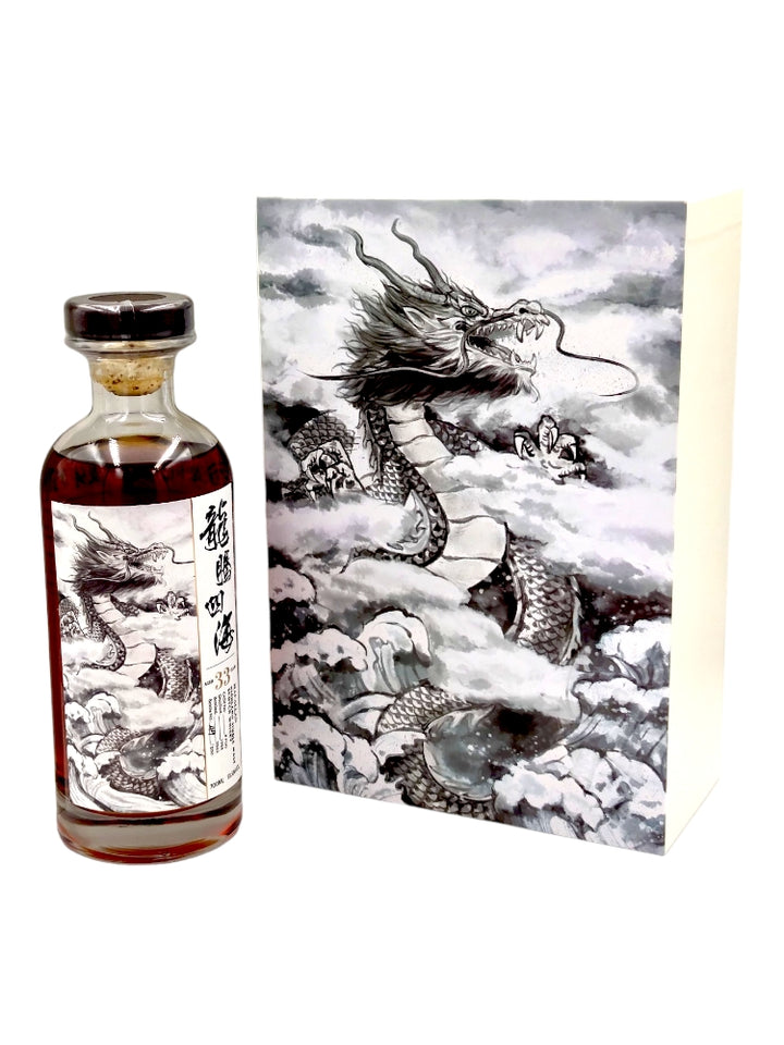 Macallan 1988/2022 33yo 53,5% cask#7130 Dragon