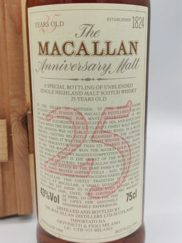 Macallan 1965 25 Years The Anniversary Malt