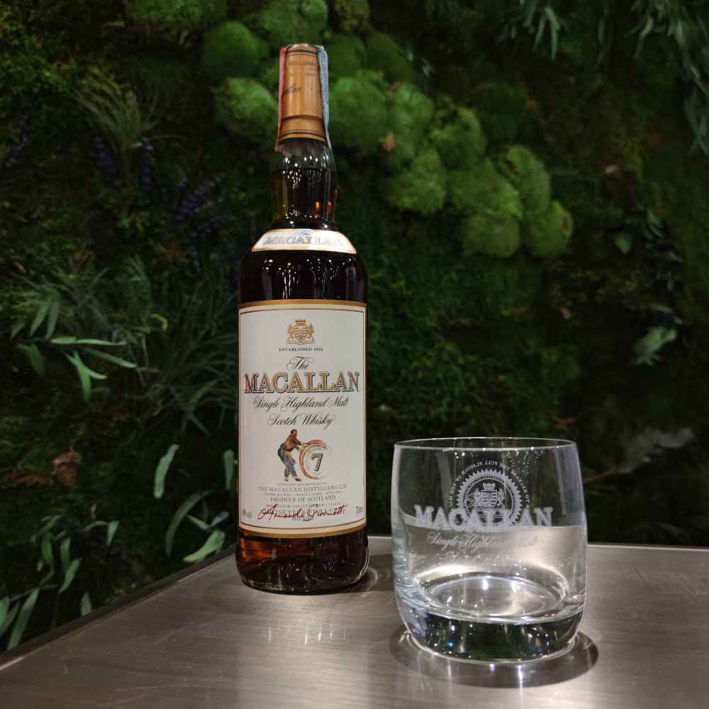 Macallan 7yo 40% set with glasses