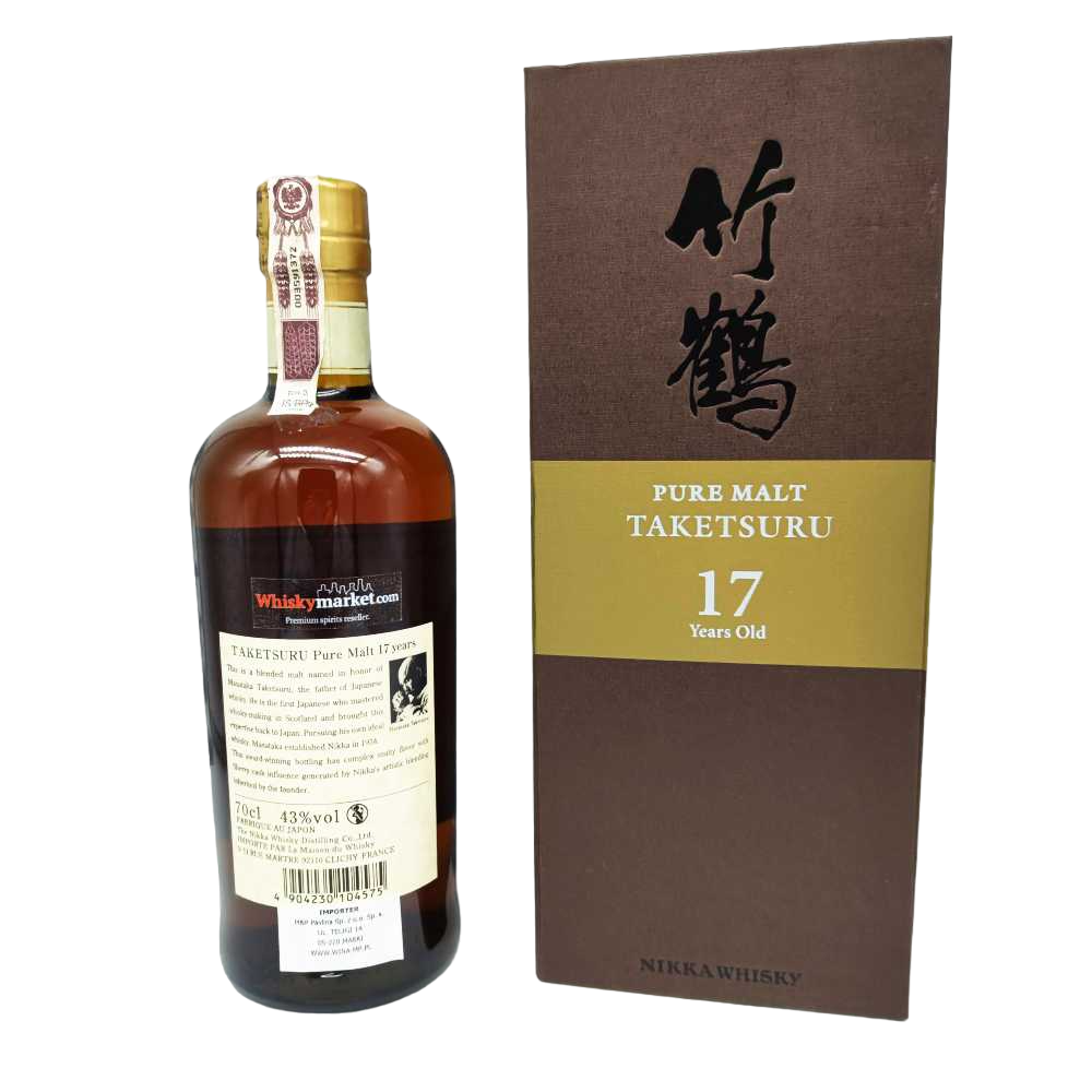 Nikka Taketsuru 17yo Pure Malt box