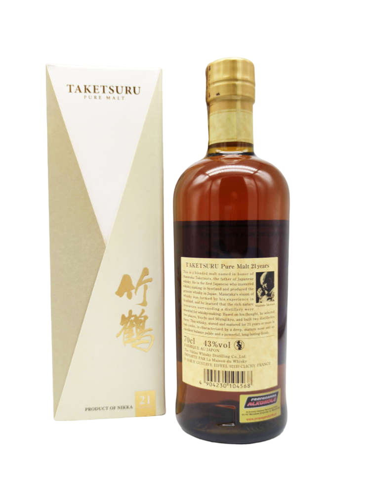 Nikka Taketsuru 21yo 43%