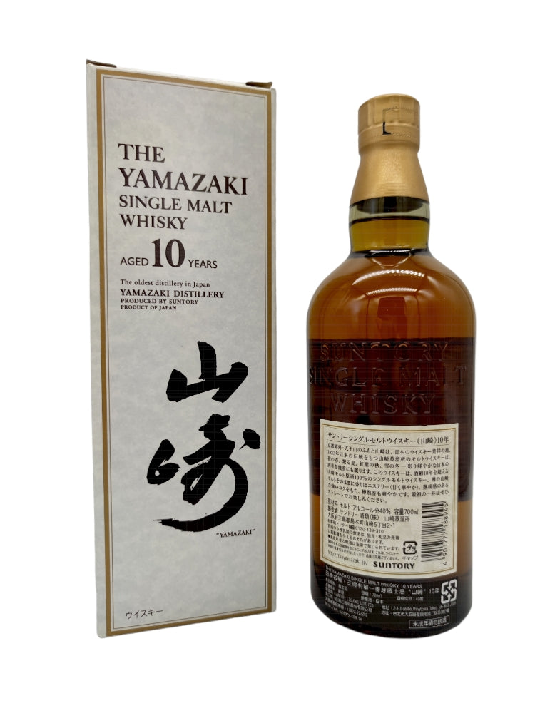 Yamazaki 10yo 40% 700ml